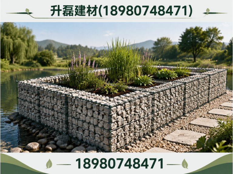 成华区升磊建材展示图