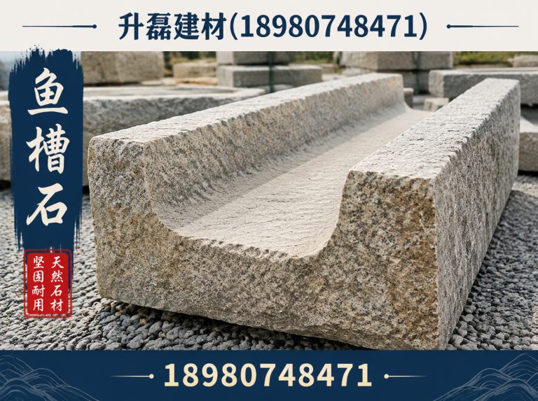 成华区崇州建材展示图